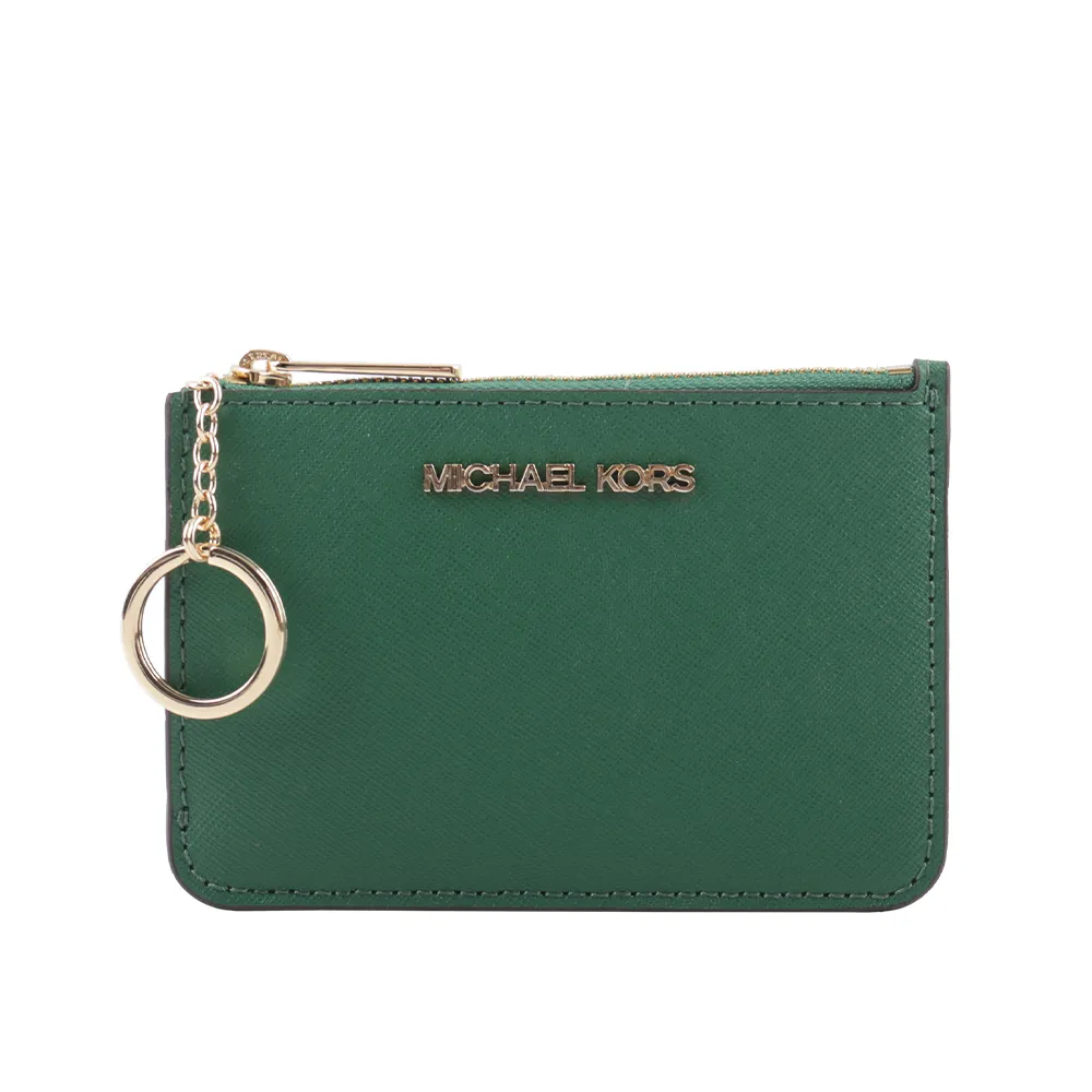 【Michael Kors】素面/緹花LOGO防刮釦式5孔鑰匙包(新款任選) 歷史價格詳細信息
