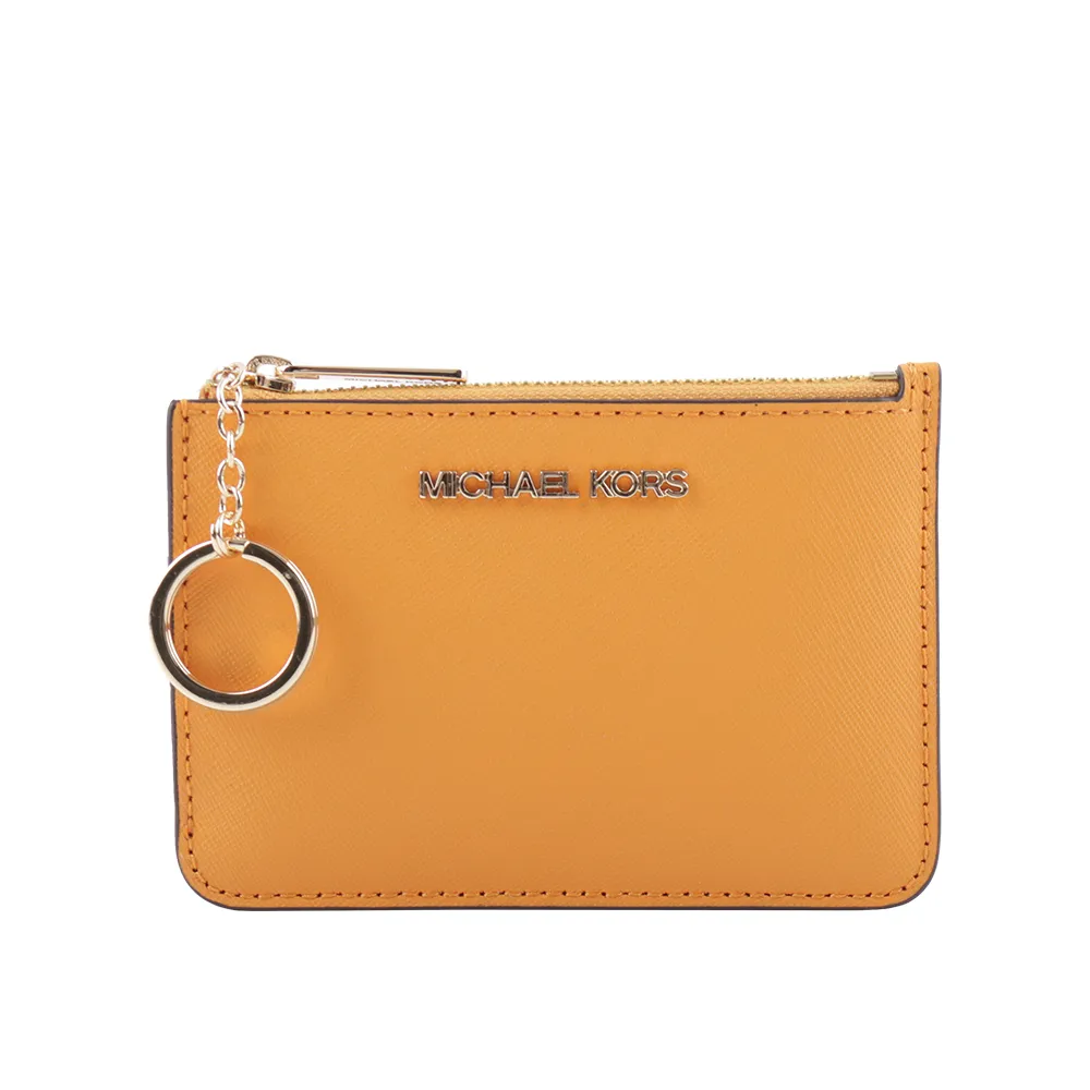 【Michael Kors】素面/緹花LOGO防刮釦式5孔鑰匙包(新款任選) 歷史價格詳細信息