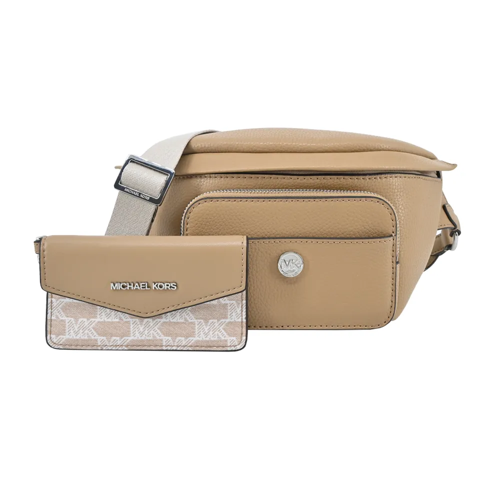 MICHAEL KORS MAISIE荔枝紋前口袋二合一腰包-大/黑 歷史價格詳細信息