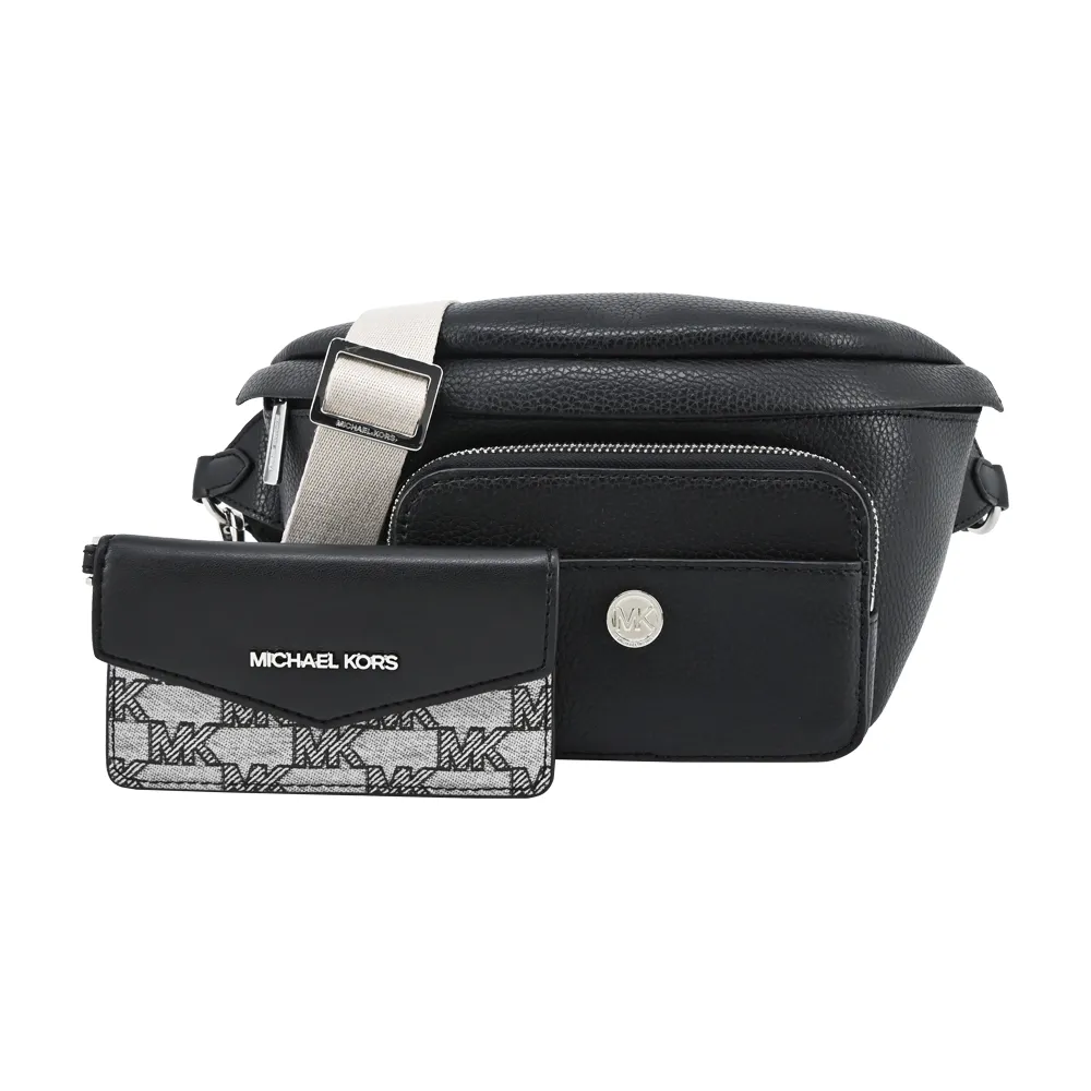 MICHAEL KORS MAISIE荔枝紋前口袋二合一腰包-大/黑 歷史價格詳細信息