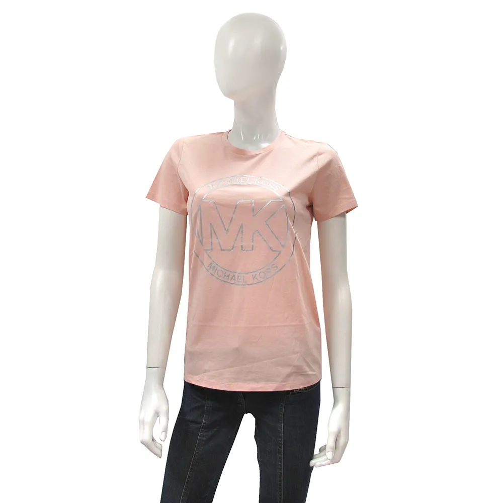 MICHAEL KORS 銀牌漆皮圓MK拉鍊零錢夾(銀) 歷史價格詳細信息