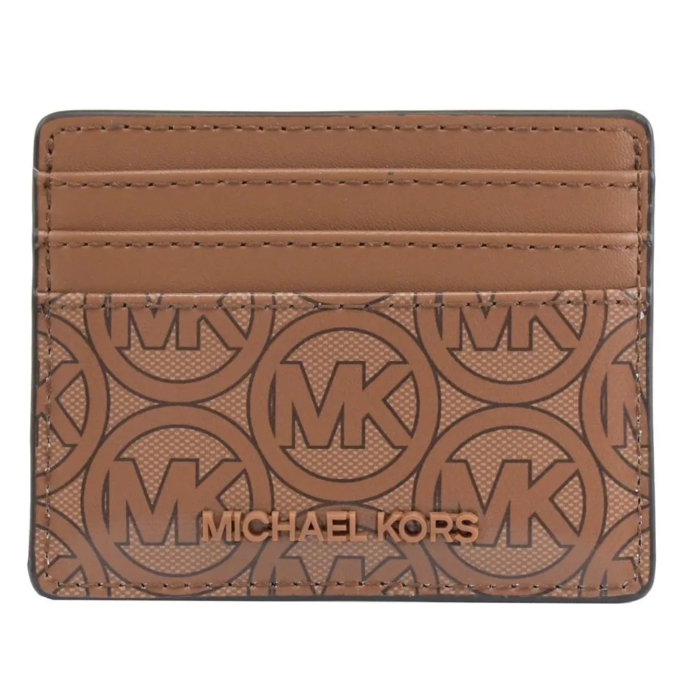 Michael Kors JODIE 輕型滿版LOGO小型托特包(淺綠) 歷史價格詳細信息