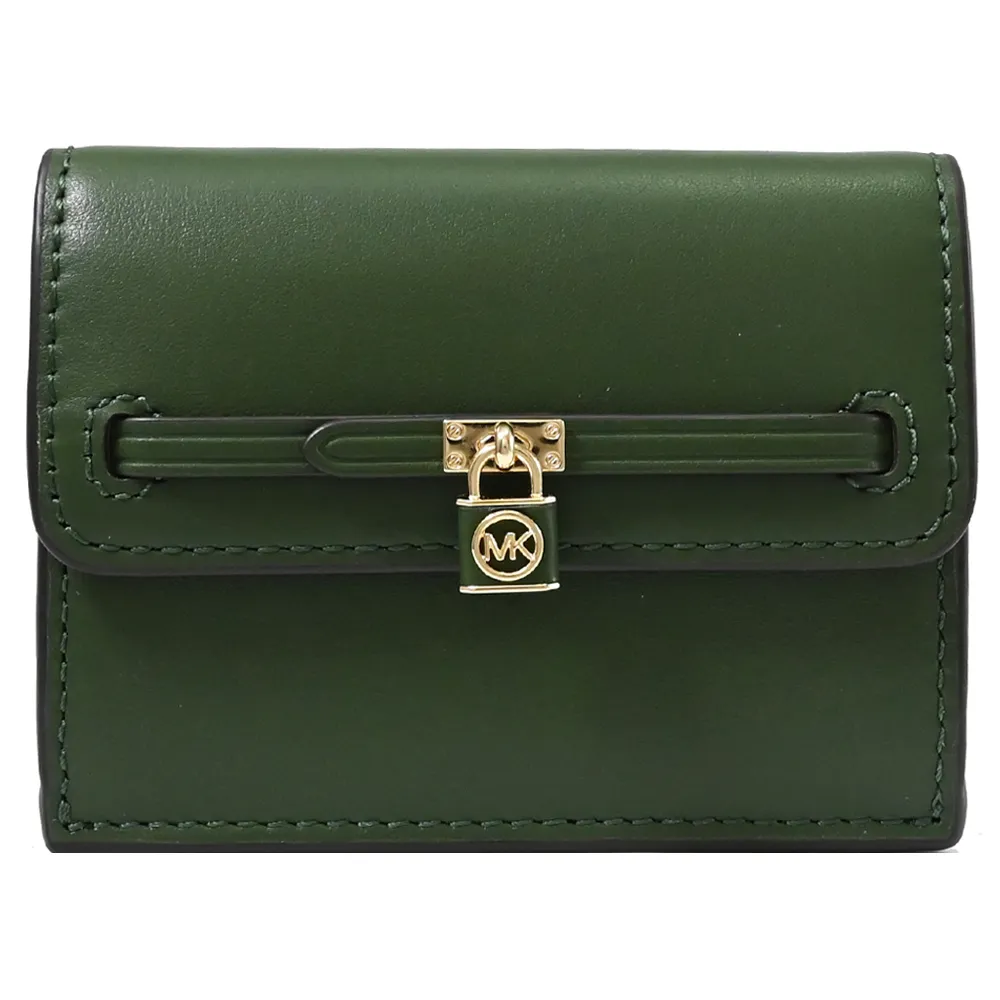 MICHAEL KORS HAMILTON 雙層置物手提/斜背二用包-焦糖色/小 歷史價格詳細信息