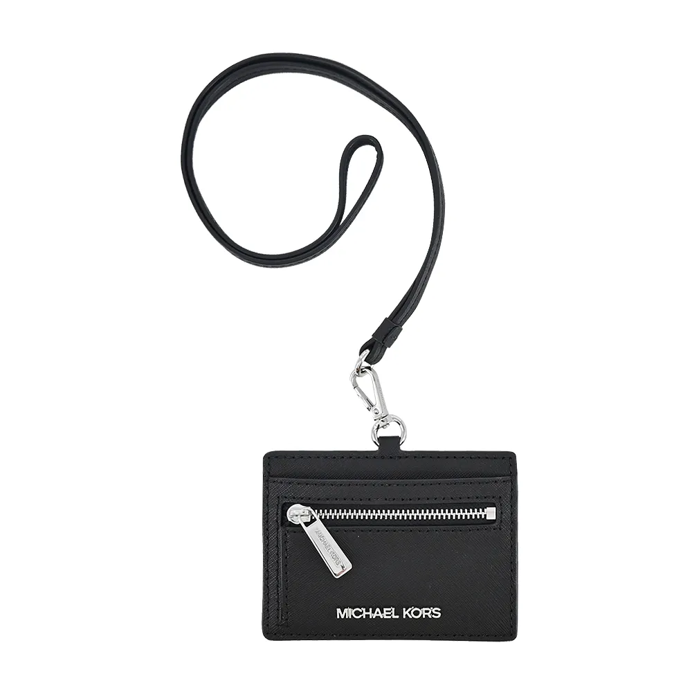 MICHAEL KORS JET SET防刮掛繩卡片夾/證件夾-橘 歷史價格詳細信息