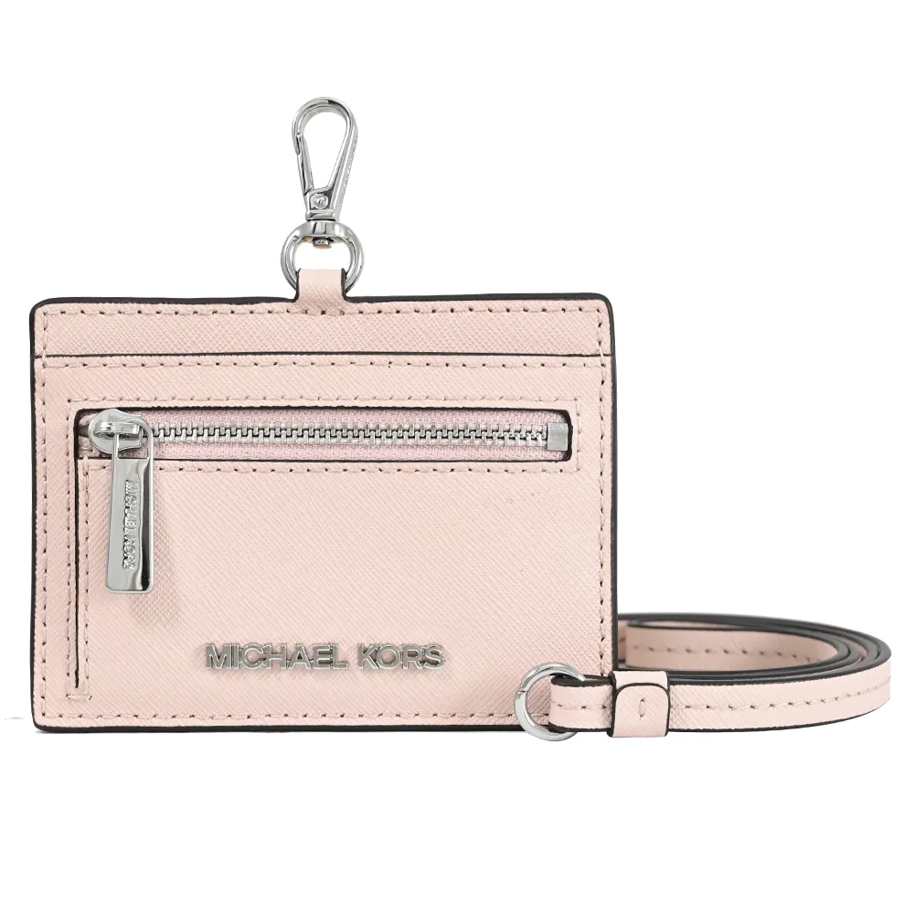 MICHAEL KORS JET SET TRAVEL 頸掛證件零錢包.粉 價格比較,價格查詢,歷史價格詳細信息