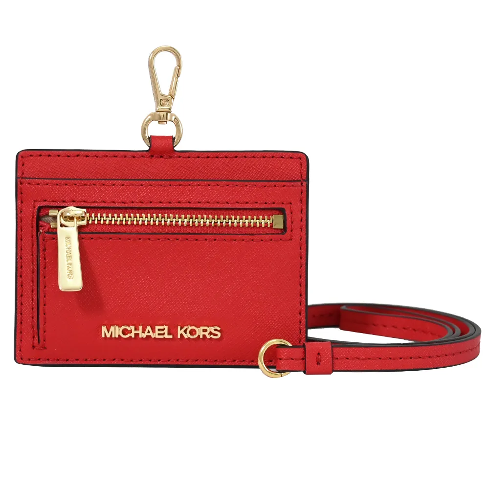 MICHAEL KORS JET SET TRAVEL 頸掛證件零錢包.粉 歷史價格詳細信息