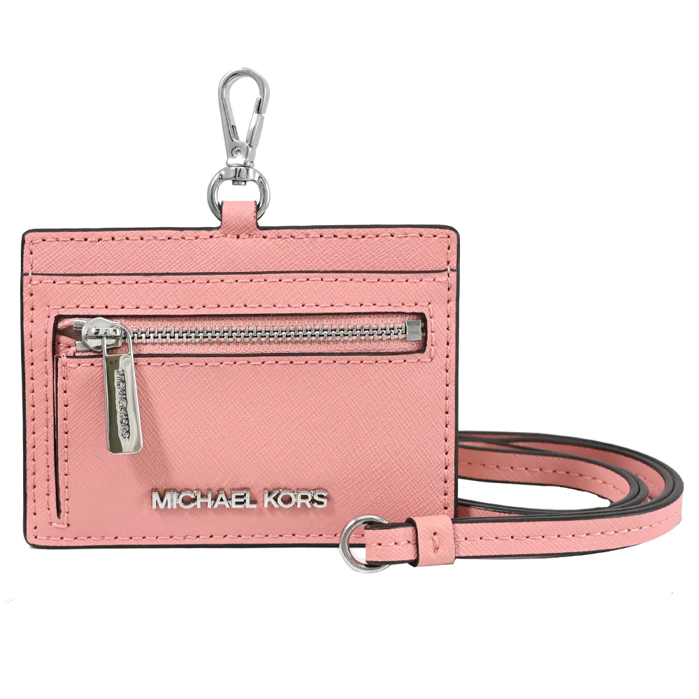 MICHAEL KORS JET SET TRAVEL 玫瑰粉色金字LOGO鵝卵石紋全皮革手提式長夾 歷史價格詳細信息