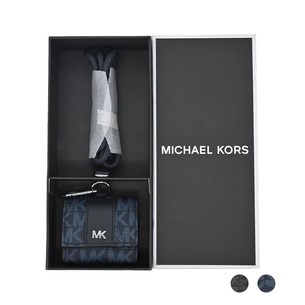 MICHAEL KORS GIFTING PVC AirPods Pro耳機掛繩保護套禮盒-黑 歷史價格詳細信息