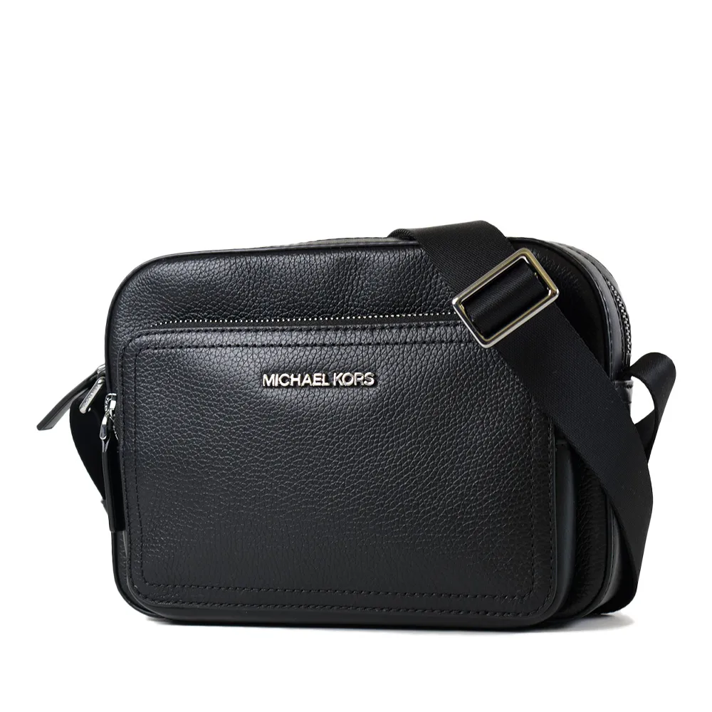 MICHAEL KORS 男款 荔枝紋對開護照夾-黑色 歷史價格詳細信息