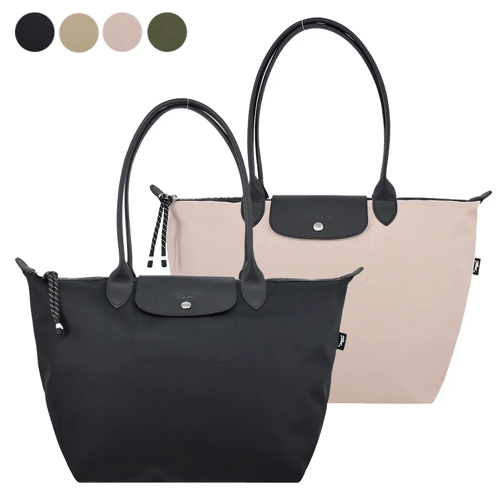 LONGCHAMP LE PLIAGE ENERGY系列再生尼龍肩背/手拿包(寶藍) 歷史價格詳細信息