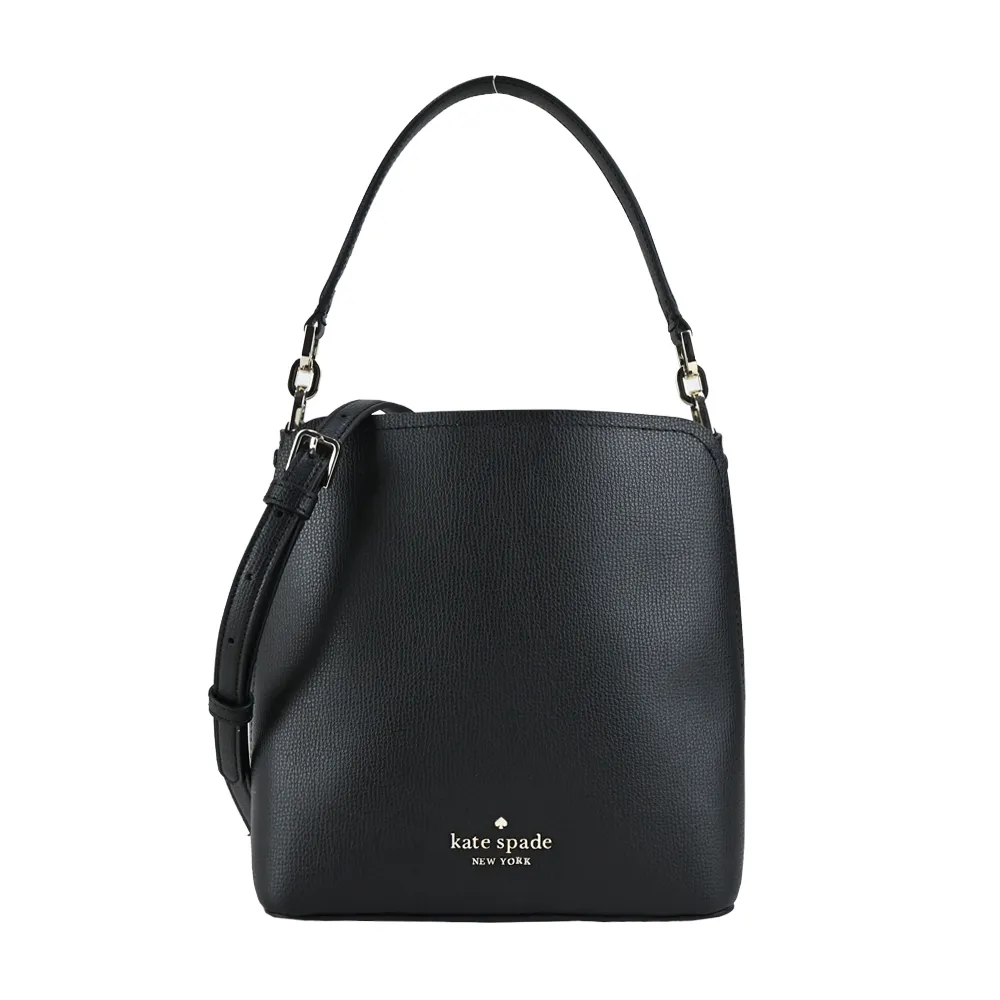 KATE SPADE 荔枝紋釦式對開長夾-黑色 歷史價格詳細信息