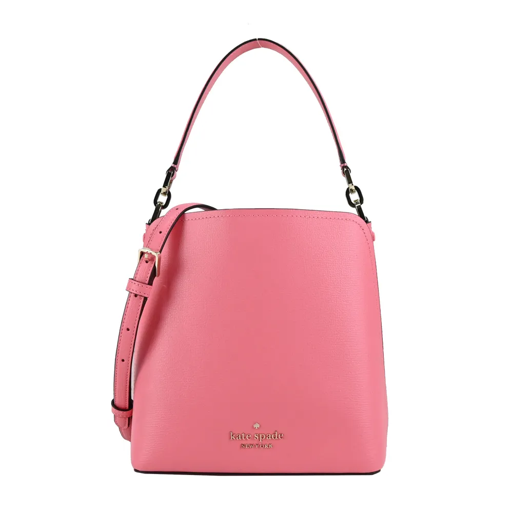 KATE SPADE 荔枝紋釦式對開長夾-黑色 歷史價格詳細信息