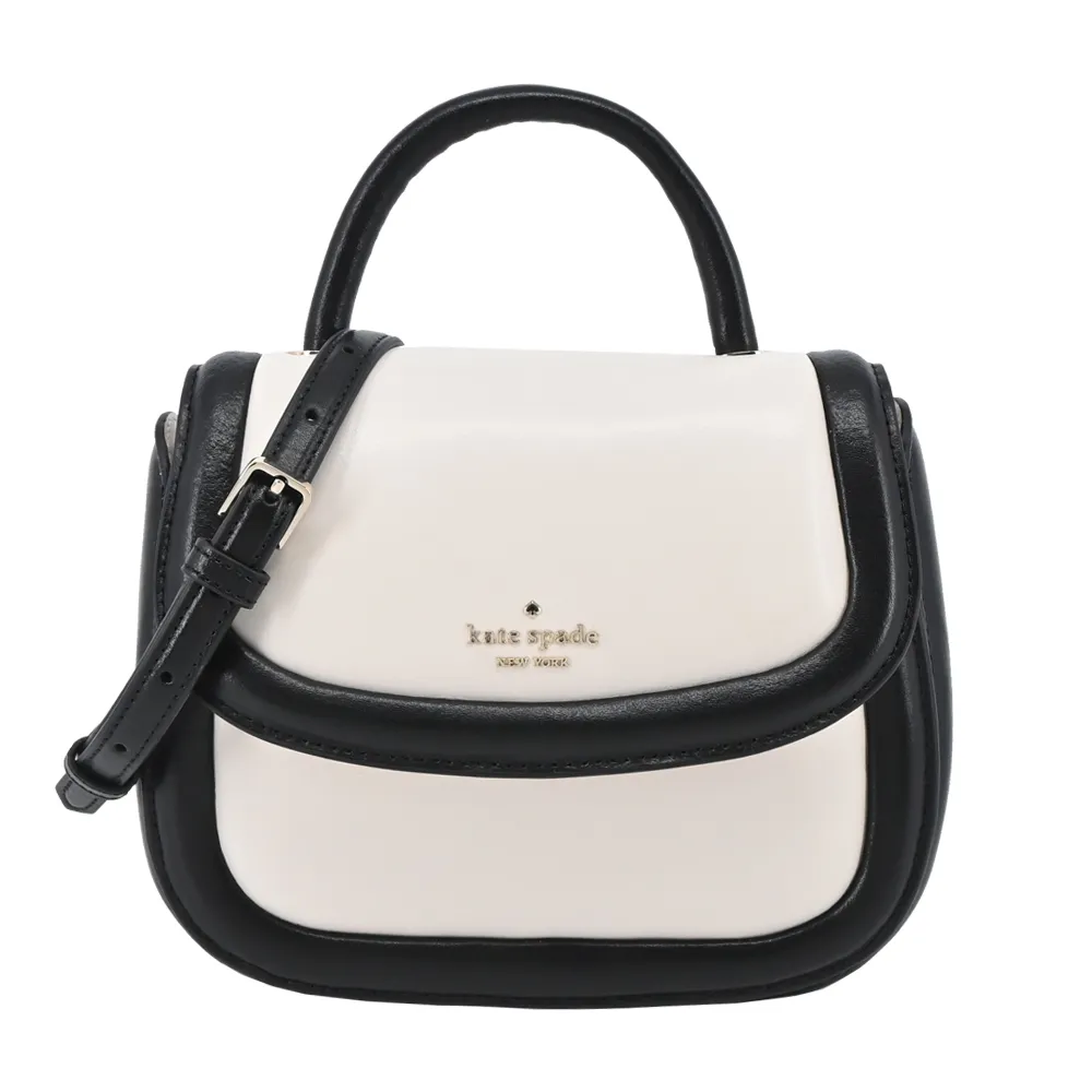 KATE SPADE 金字立體LOGO荔枝紋拉鍊長夾-黑色 歷史價格詳細信息