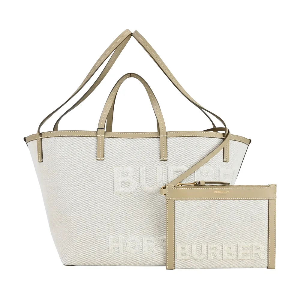 刺子繡系列祈運好心情雙面杯墊材料套組－NO2十字龜甲紋×柿子花紋 歷史價格詳細信息