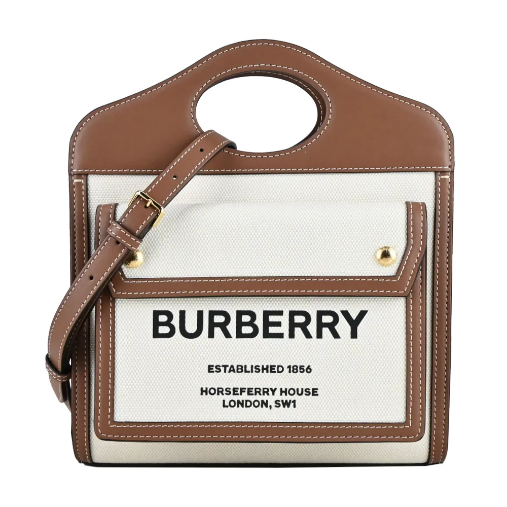 BURBERRY Horseferry格紋帆布飾邊斜背包(暗樺木棕色) 歷史價格詳細信息
