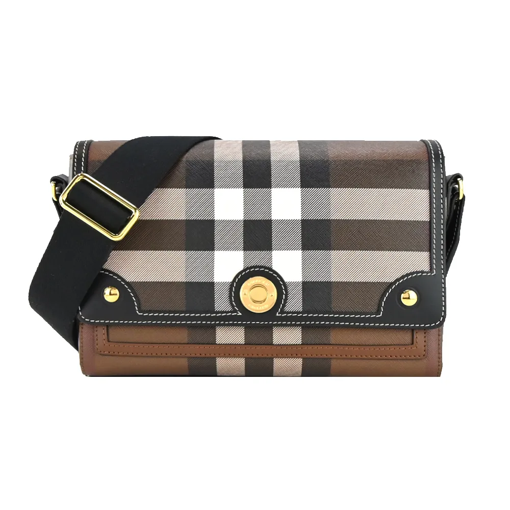 BURBERRY Horseferry格紋帆布飾邊斜背包(暗樺木棕色) 歷史價格詳細信息
