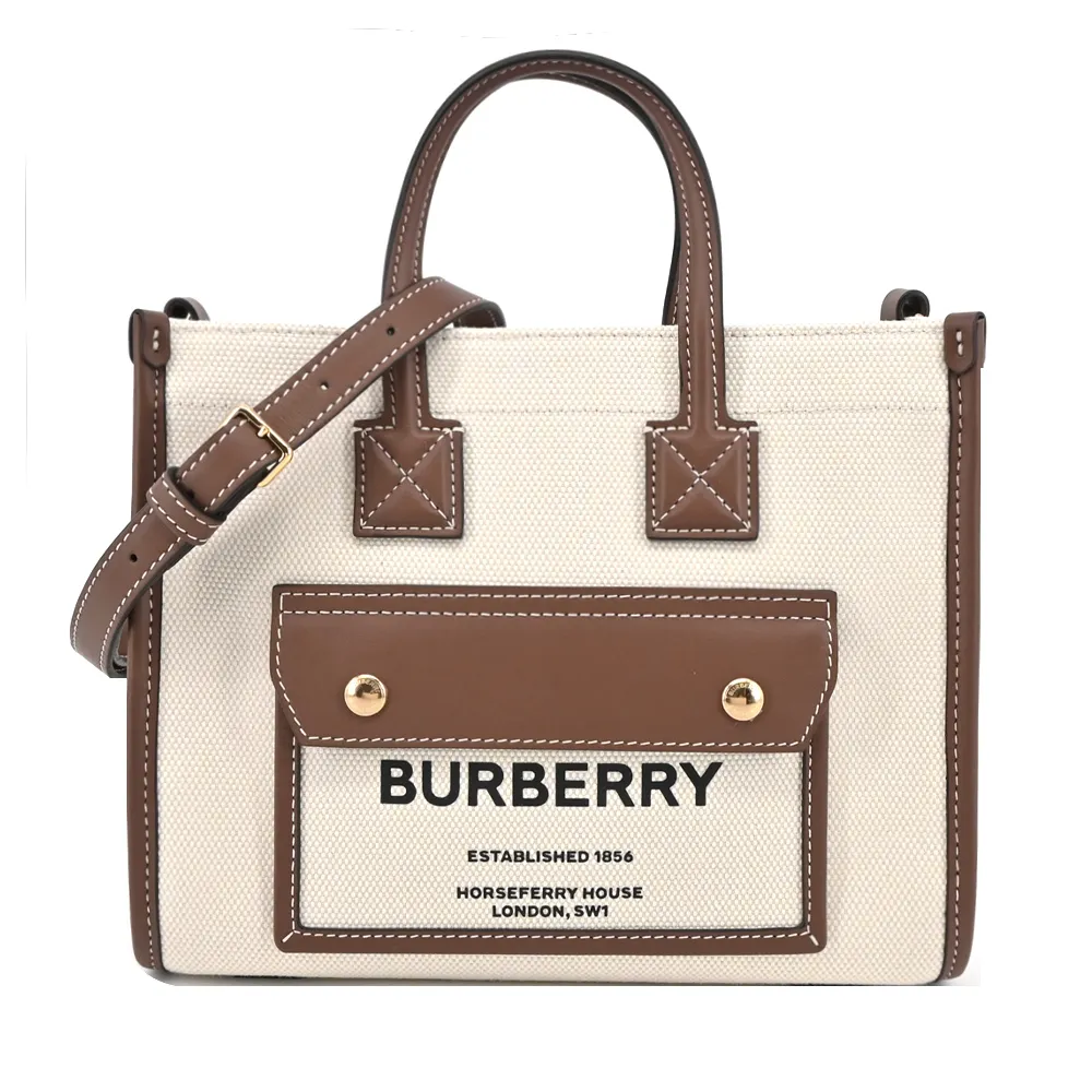 BURBERRY 新款迷你 Vintage 格紋雙提把Title手提/肩背包 歷史價格詳細信息
