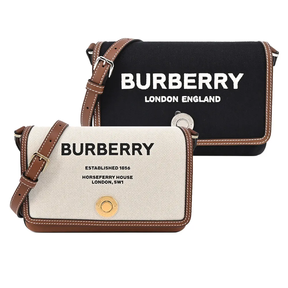 BURBERRY Horseferry格紋帆布飾邊斜背包(暗樺木棕色) 歷史價格詳細信息