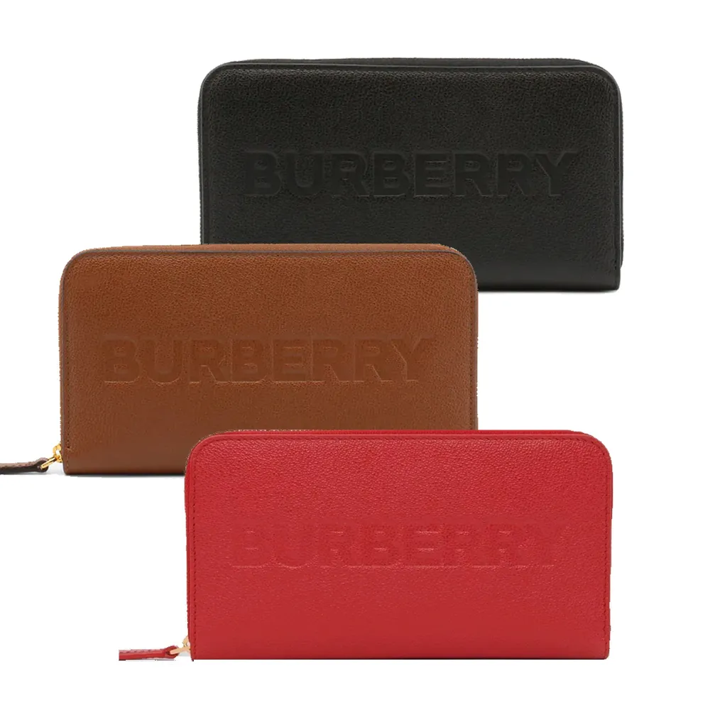 BURBERRY 經典LOGO壓印牛皮拉鍊長夾(棕色) 歷史價格詳細信息