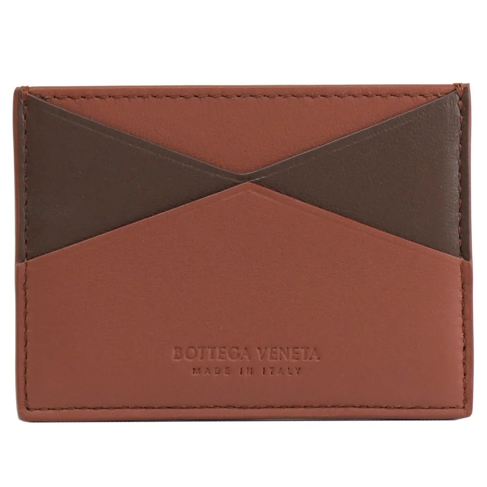 BOTTEGA VENETA 597972 撞色羊皮扣式零錢短夾.酒紅/紅 歷史價格詳細信息