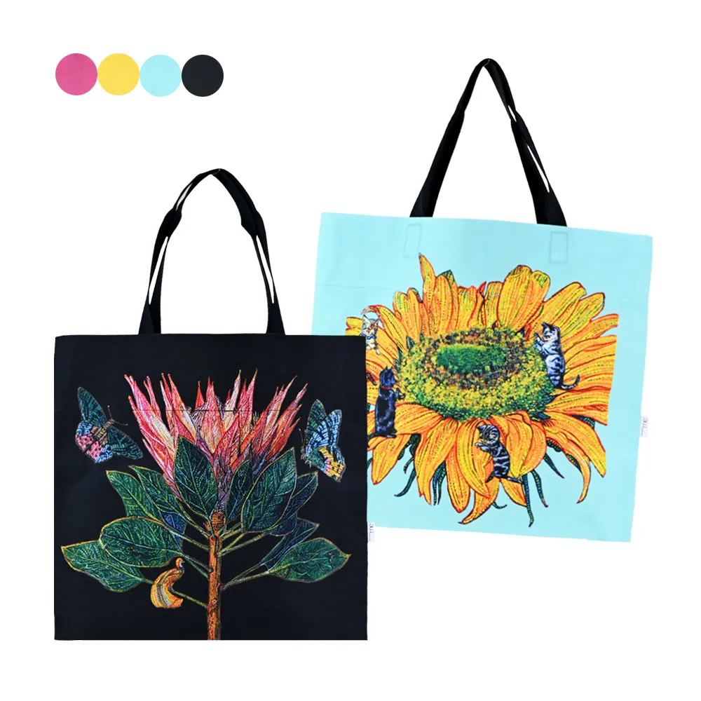 ISSEY MIYAKE 三宅一生ME系列 MIX 撞色折疊樹幹包 歷史價格詳細信息