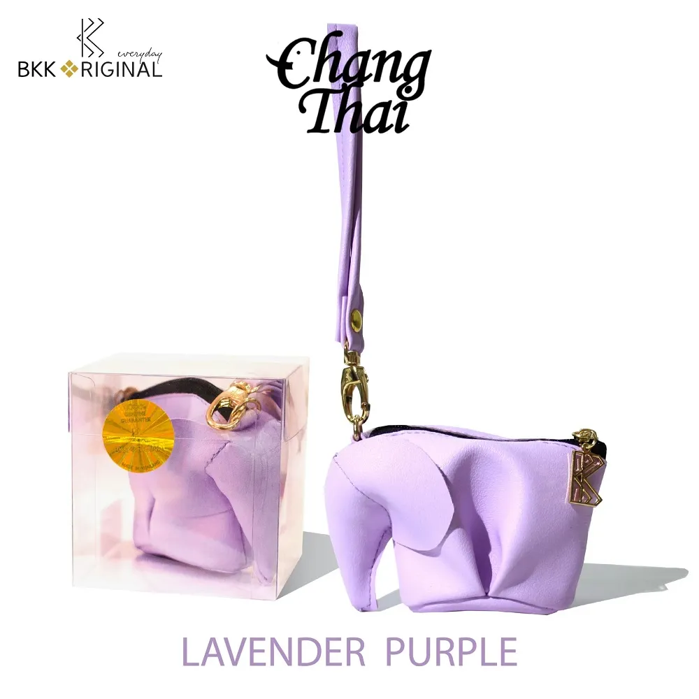 [BKK Original] Chang Mongkol 立體大象包 - 奶油 歷史價格詳細信息