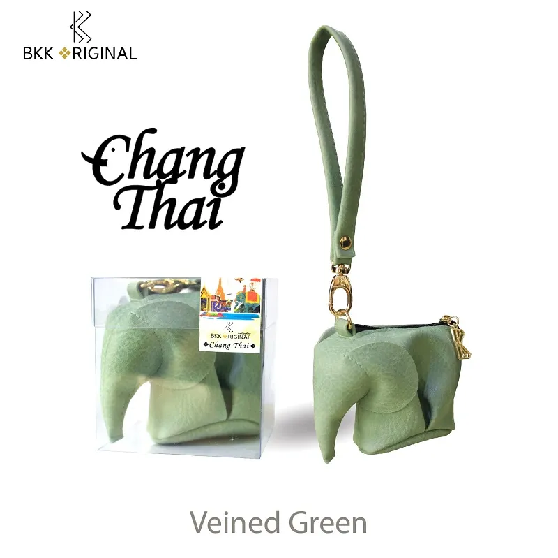 [BKK Original] Chang Mongkol 立體大象包 - 奶油 歷史價格詳細信息