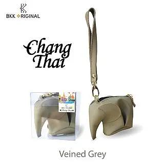 [BKK Original] Chang Mongkol 立體大象包 - 奶油 歷史價格詳細信息