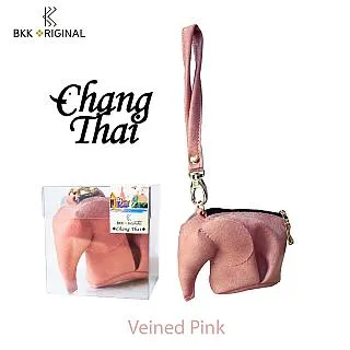 [BKK Original] Chang Mongkol 立體大象包 - 奶油 歷史價格詳細信息