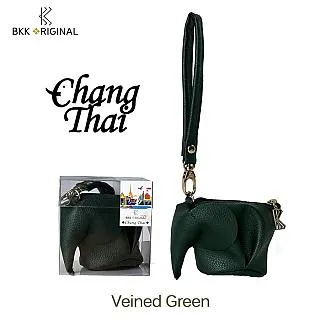 [BKK Original] Chang Mongkol 立體大象包 - 奶油 歷史價格詳細信息