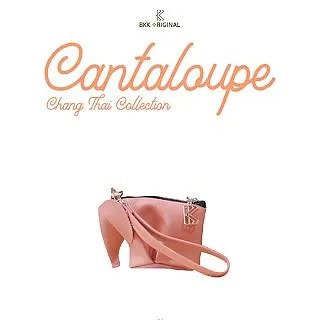 [BKK Original] Chang Mongkol 立體大象包 - 奶油 歷史價格詳細信息