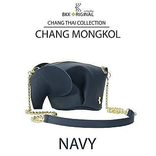 [BKK Original] Chang Mongkol 立體大象包 - 奶油 歷史價格詳細信息