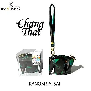 [BKK Original] Chang Mongkol 立體大象包 - 奶油 歷史價格詳細信息