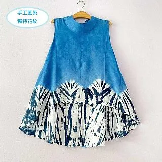 Chinrada 孔雀羽毛圖騰 女式開衩闊腿褲 - 黑色（無尺碼） 歷史價格詳細信息