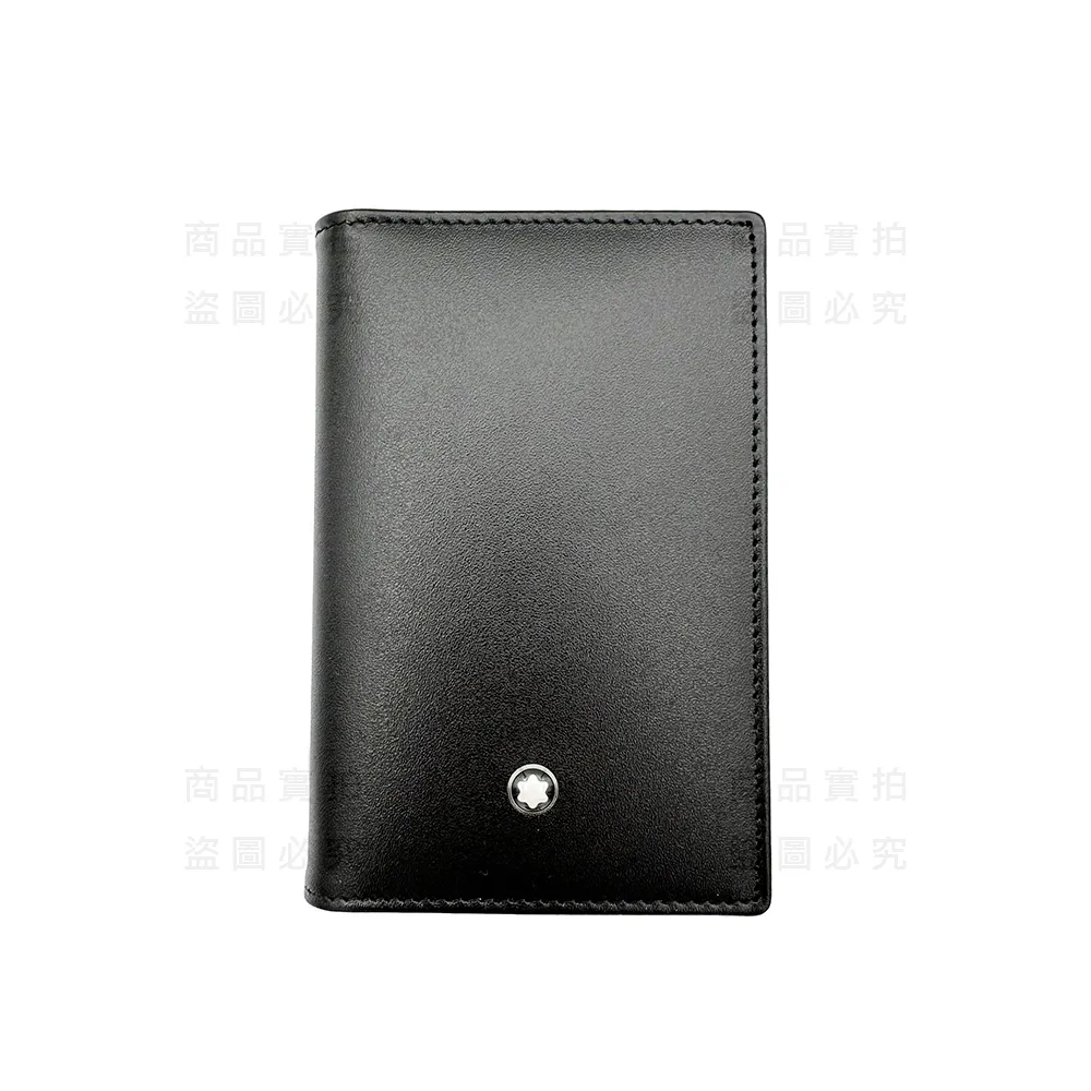 MontBlanc 萬寶龍小牛皮夾鑰匙包 (7161) 歷史價格詳細信息