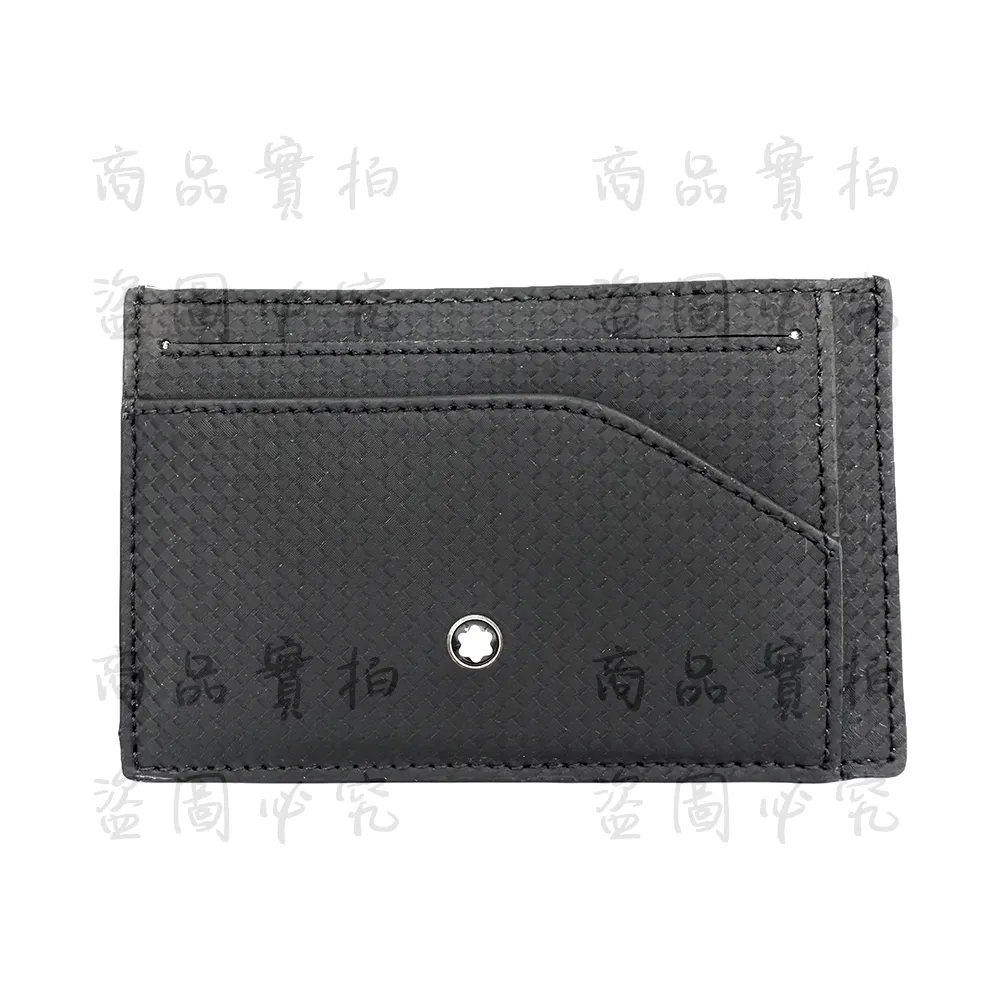 MONTBLANC 萬寶龍 Extreme 3.0 風尚系列PVD黑色雙面皮 (附贈可拆式獨立鉤環) 歷史價格詳細信息