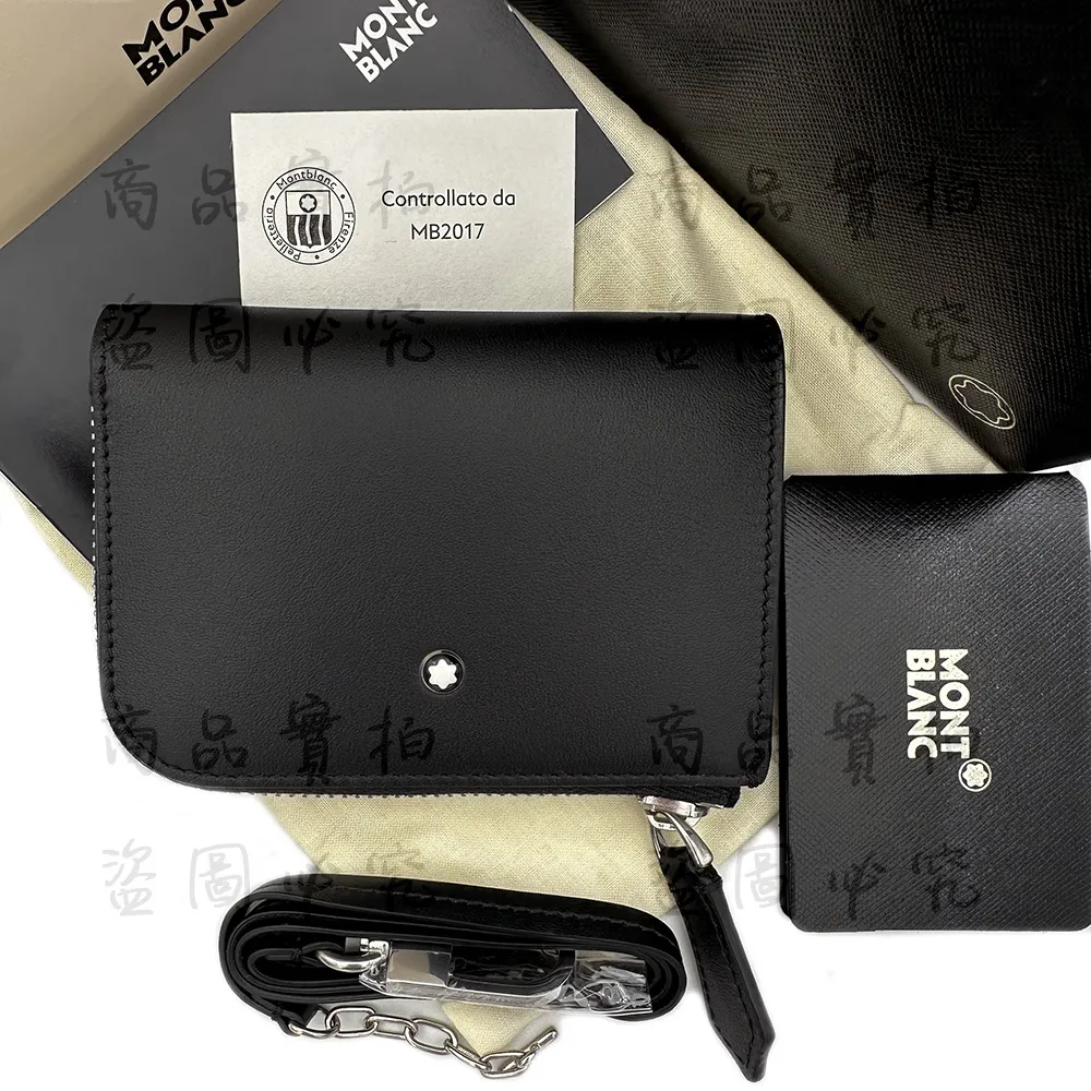 萬寶龍 MontBlanc 卡式墨水管 卡水 8入 /盒 歷史價格詳細信息