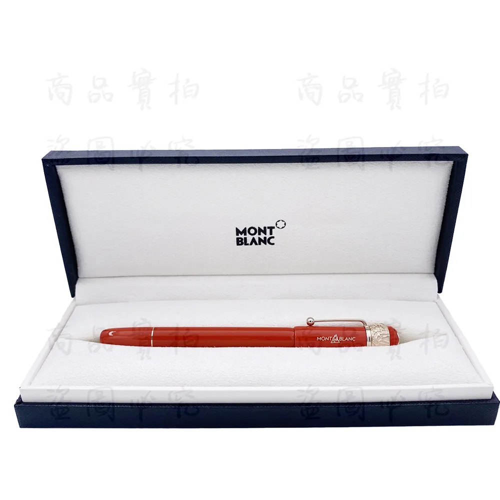 蛻變與重生-范文正的遊「矽」人生 歷史價格詳細信息