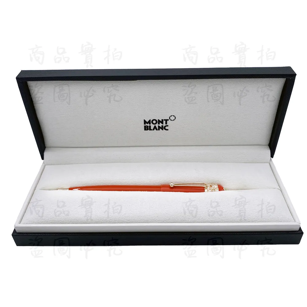 蛻變與重生-范文正的遊「矽」人生 歷史價格詳細信息