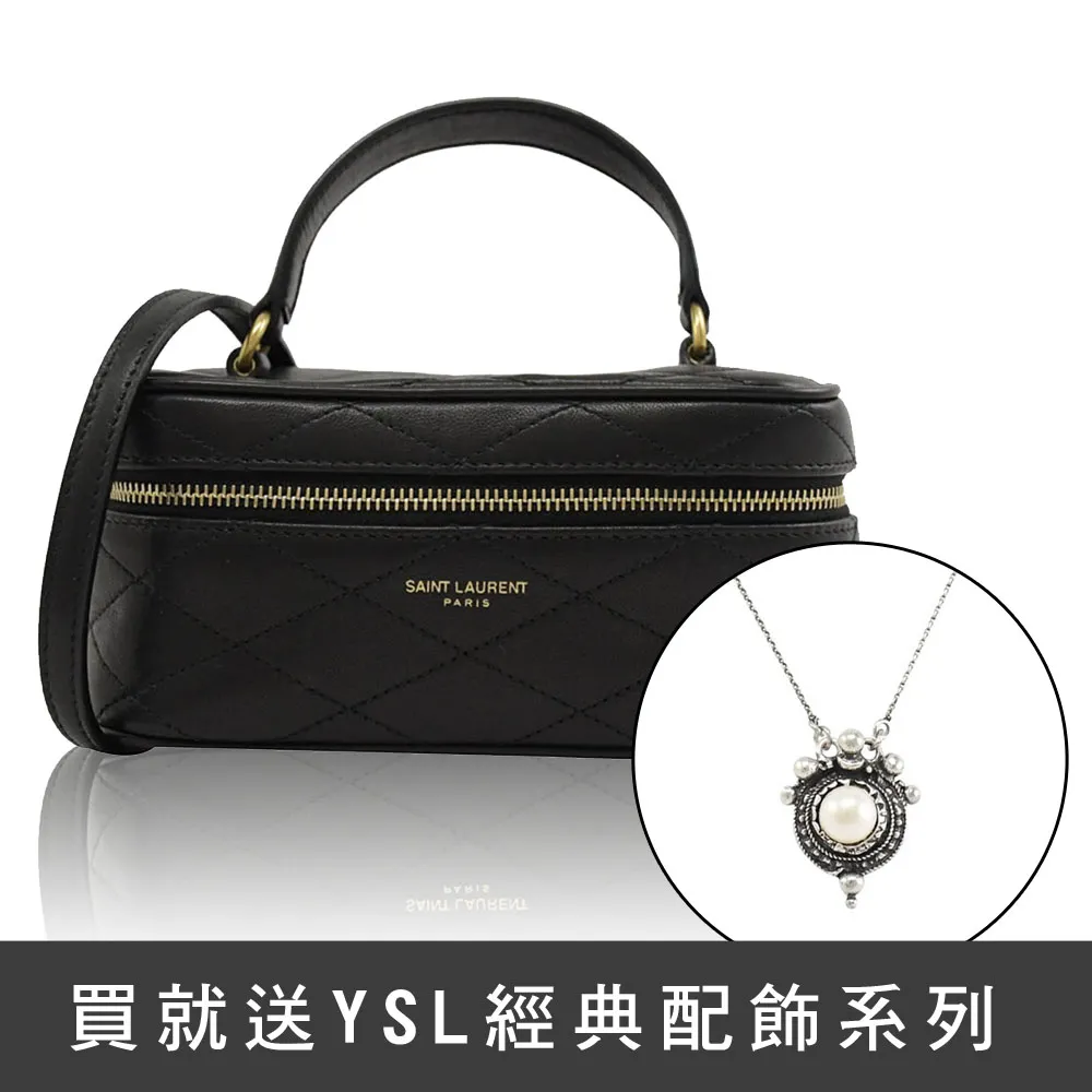 【YSL】經典時尚化妝包-大款 - 任選一款 (正統公司貨) 歷史價格詳細信息