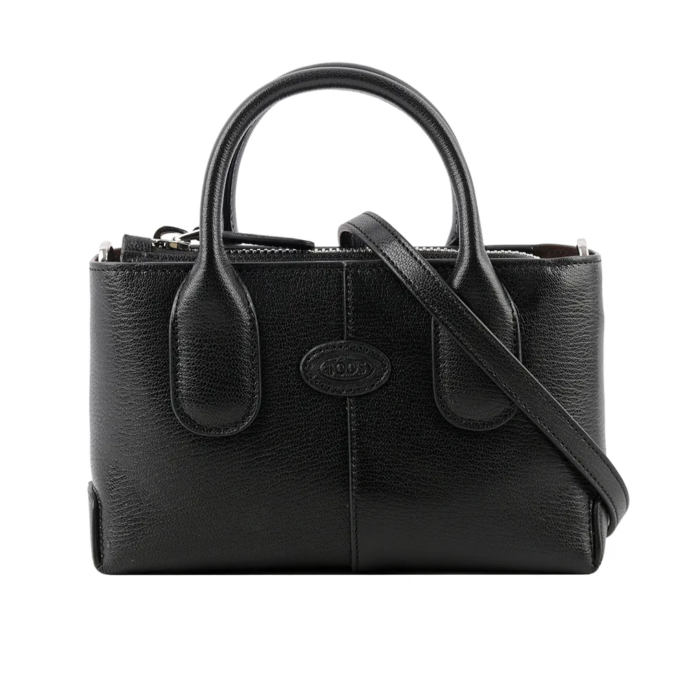 TODS Di Bag Bucket 烙印LOGO牛皮手提斜背兩用水桶包.藍 歷史價格詳細信息