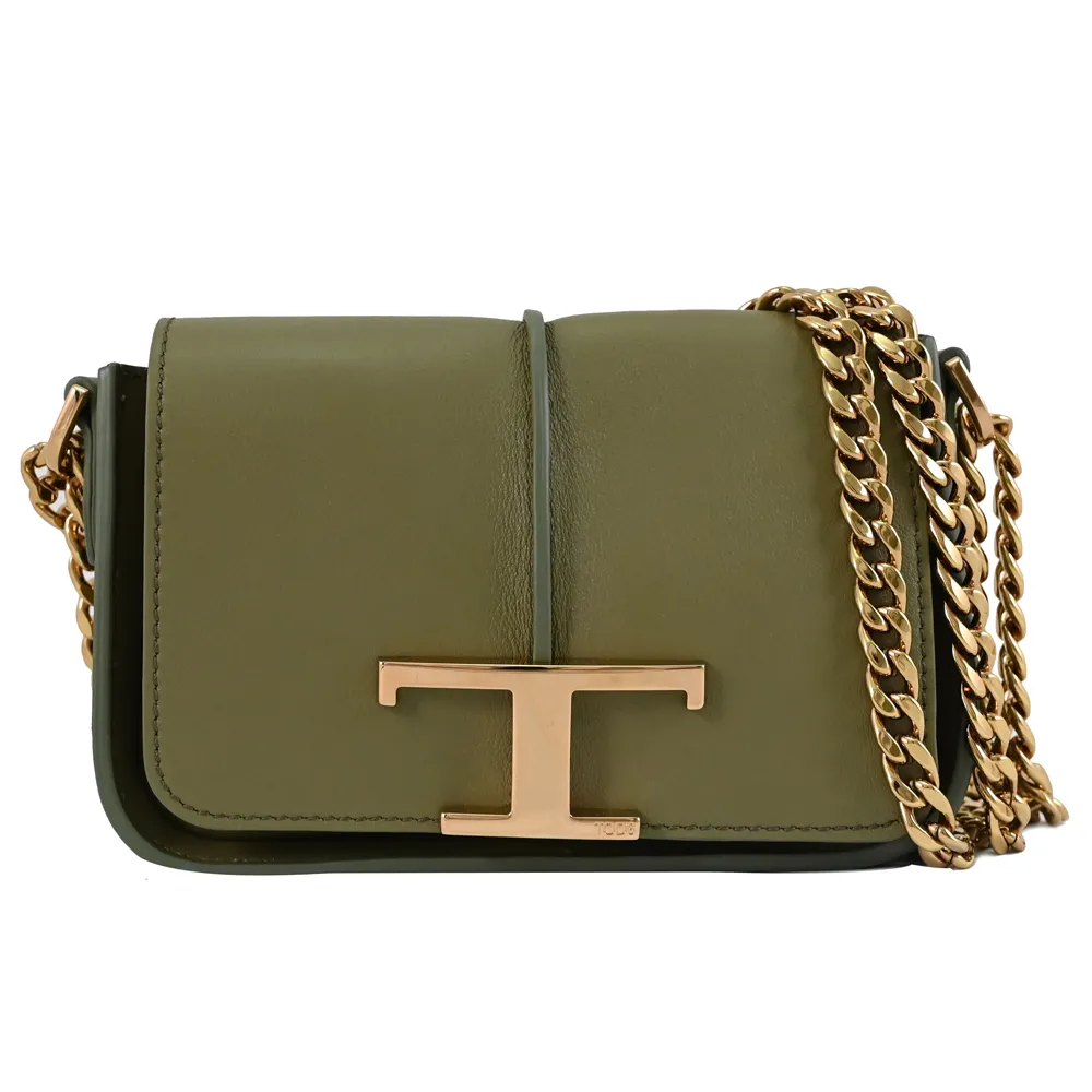 TODS T Timeless 小牛皮翻蓋斜背三層馬鞍包.桃 歷史價格詳細信息