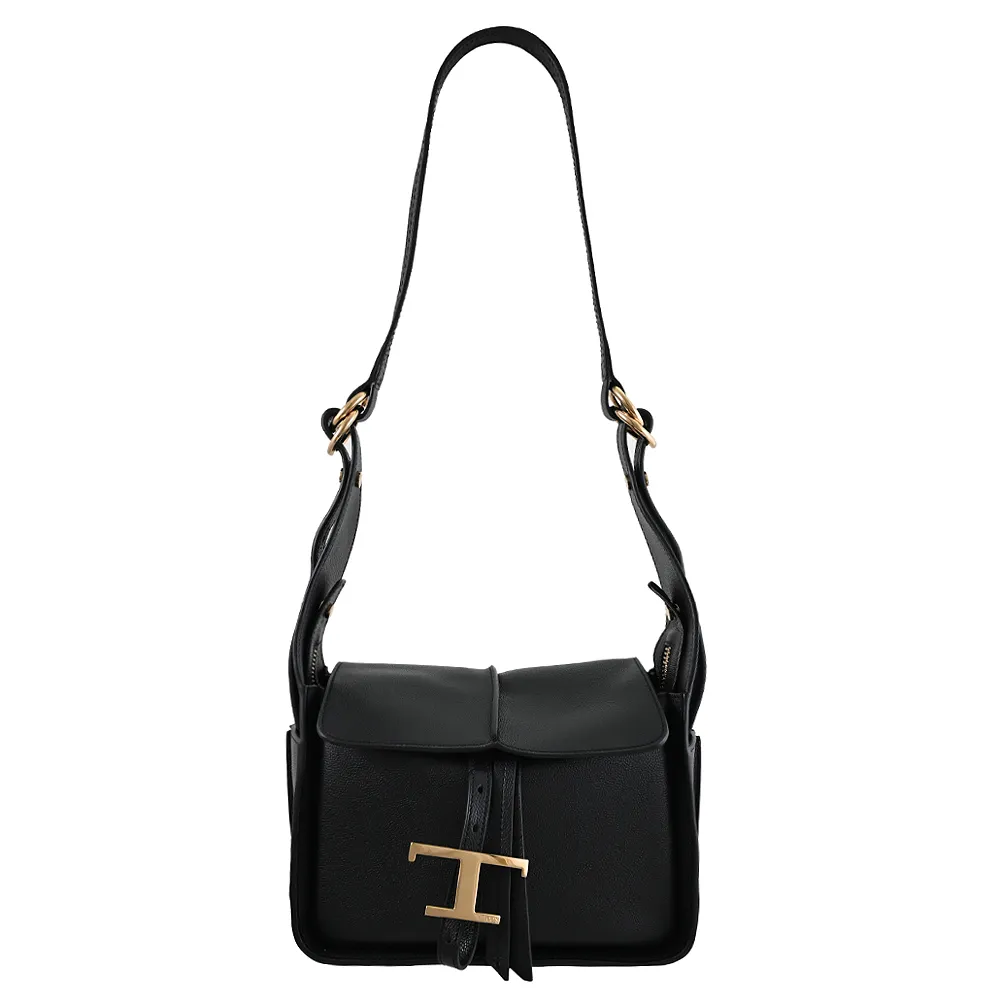 TODS T Timeless 小牛皮翻蓋斜背三層馬鞍包.桃 歷史價格詳細信息