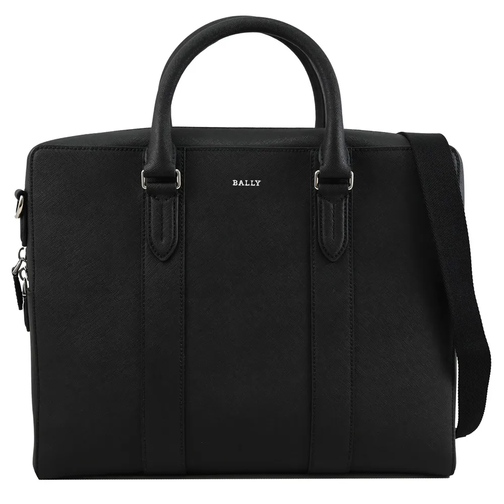 BALLY 6307874 HARREY 金屬LOGO牛皮織帶拼接單肩後背/胸口包.深藍 歷史價格詳細信息