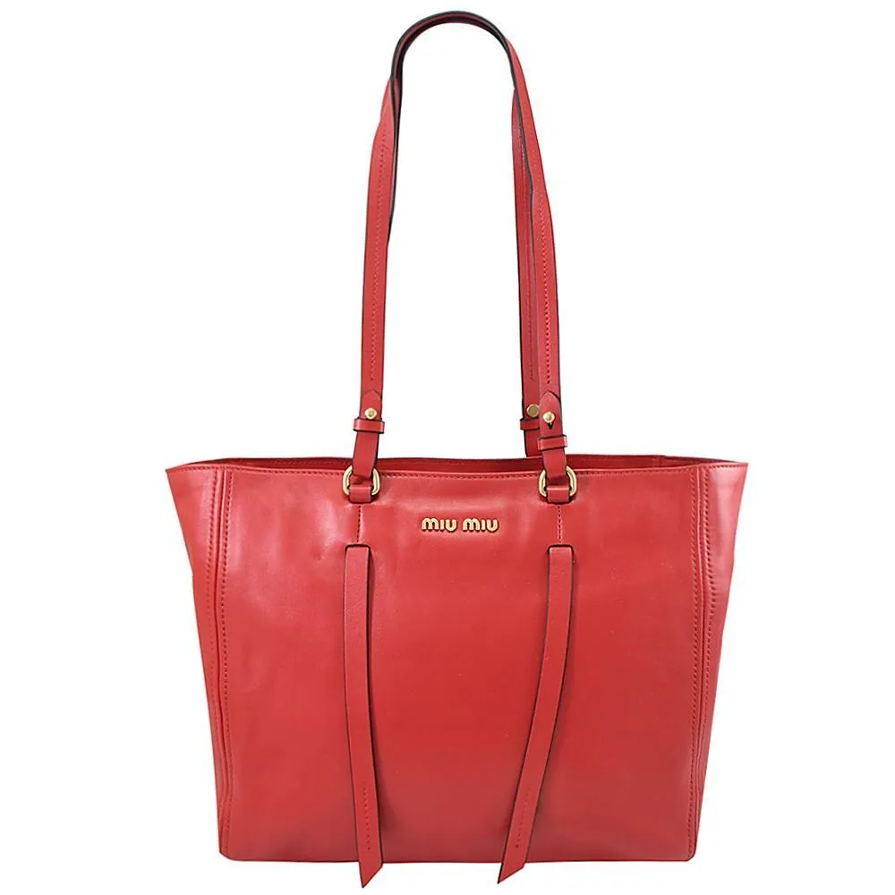 Miu Miu 5BD161帆布翻蓋學院包 紅色 歷史價格詳細信息