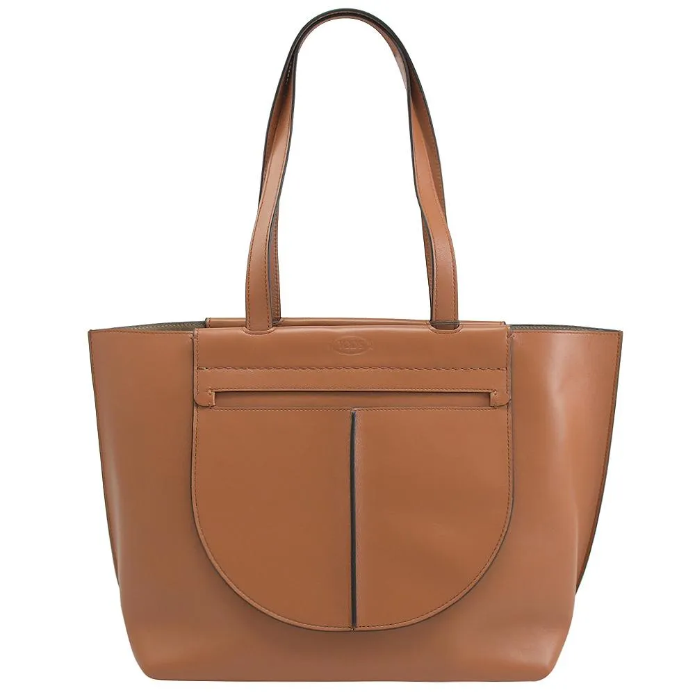 TODS 烙印LOGO草編拼接牛皮手提斜背兩用包.紫 歷史價格詳細信息