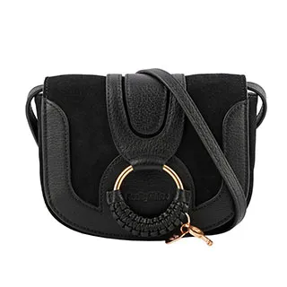 SEE BY CHLOE Piia 皺褶牛皮吸釦晚宴手拿/斜背包(白色) CHS23SSB97C9124H 歷史價格詳細信息