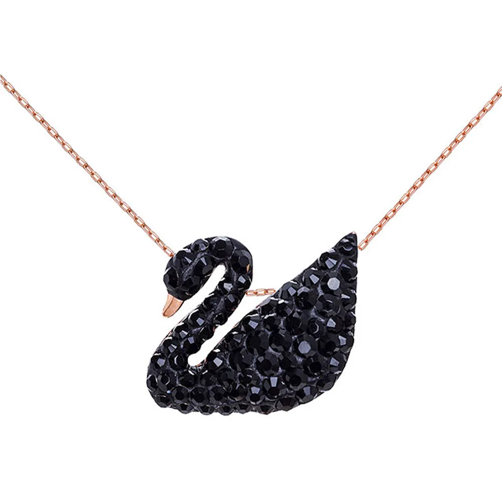 SWAROVSKI 施華洛世奇 小藍天鵝項鍊 歷史價格詳細信息