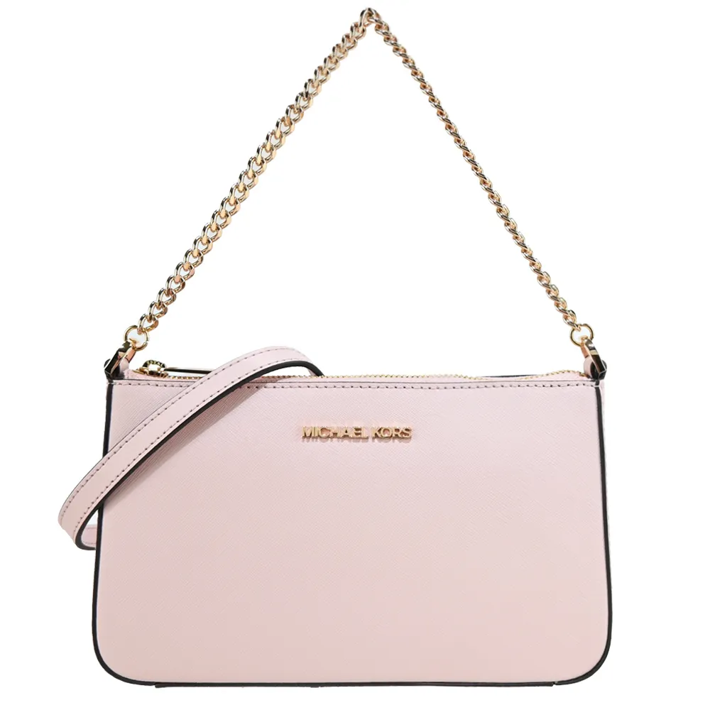 MICHAEL KORS 金字緹花LOGO防刮皮革多卡層手掛式拉鍊長夾-香草白 歷史價格詳細信息