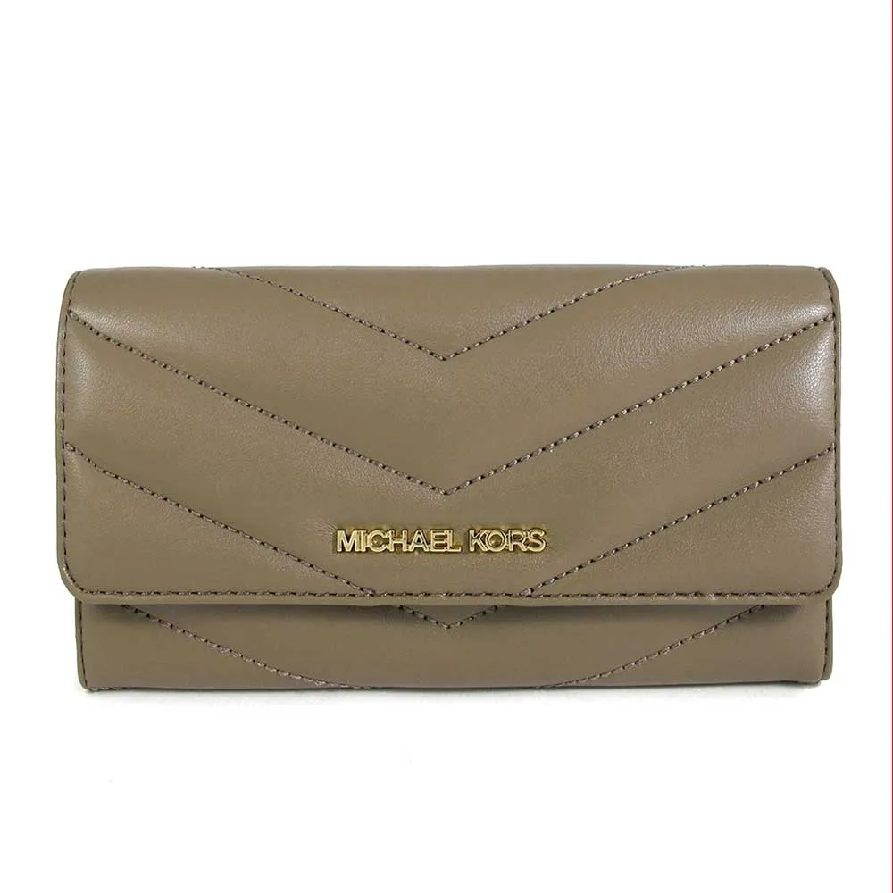 MICHAEL KORS JET SET 絎縫山形紋翻蓋釦式三折長夾-金釦黑 歷史價格詳細信息